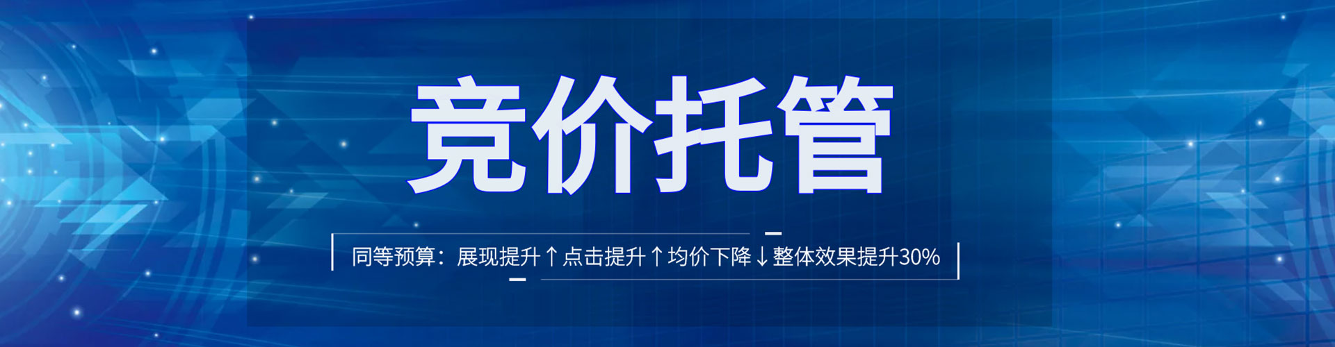 临城朋友圈信息流