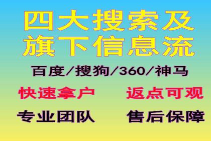 汽车行业如何利用竞价SEM提升品牌知名度